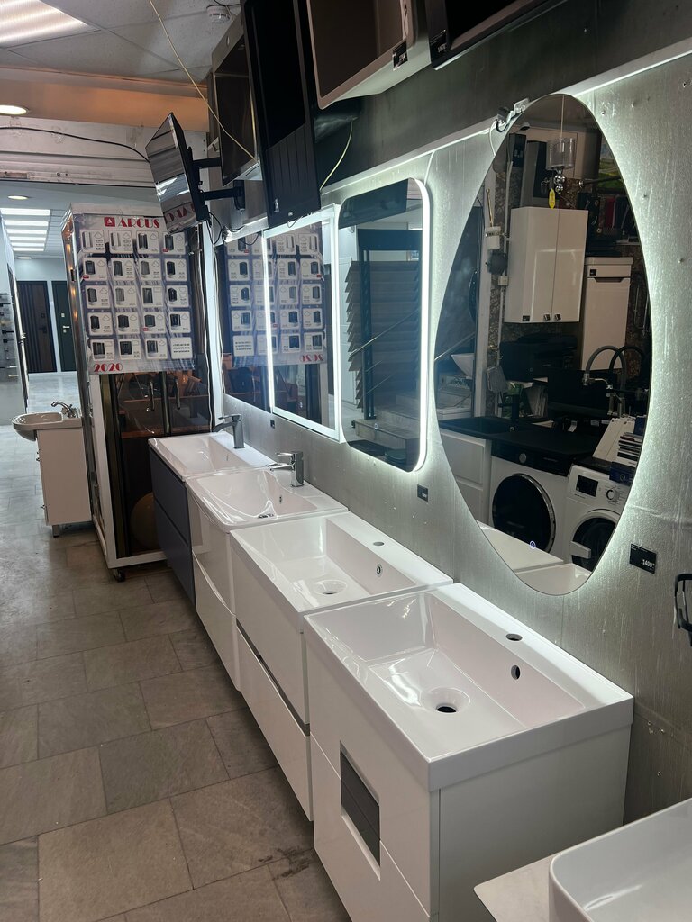 Plumbing shop Сантехника, Lubercy, photo