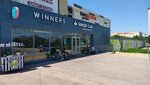 Winners (Sankibay Batyr Avenue, 14/1), coffee shop