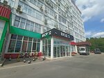 Линия доставки (Zapadniy Administrative District, Solntsevo District, Kiyevskoye shosse, 22-y kilometr, 4с5кЕ), food and lunch delivery