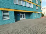 Rastvoriteli (Maksima Bagdanovicha Street, 122), pinturas y barnices