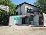 IZiRenta (Alatau City Administrative District, Áıgerim-1 shaǵyn aýdany, 103/6), rental