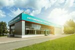 АСПЭК-Авто (Kholmogorov Street, 9), venta de autos usados