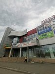 СДЭК (Stroiteley Street, 84А), servicio postamat