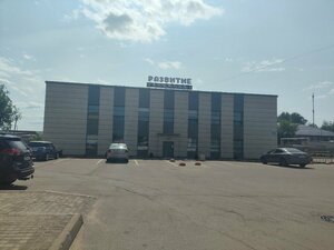 Sun Plaza (Kommunalny kvartal, 13), indoor tanning