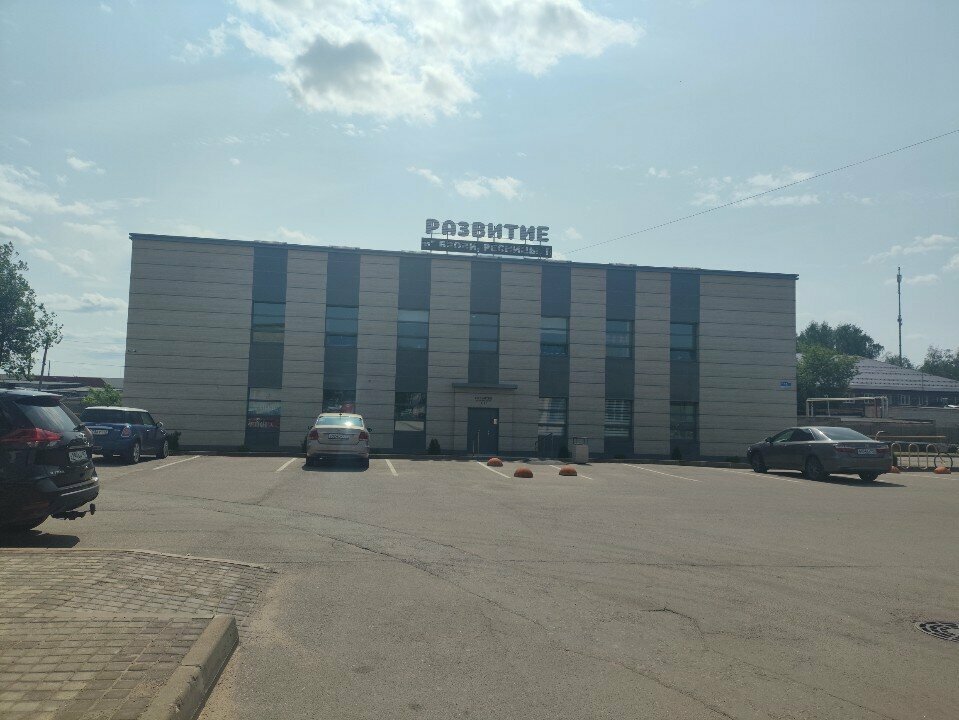 Indoor tanning Sun Plaza, Tikhvin, photo