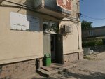 Alimentara (ул. Иоан Водэ Витязул, 15), магазин продуктов в Кишиневе