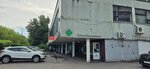 Nikom-Stil (Vernadskogo Avenue, 97к1), tailor