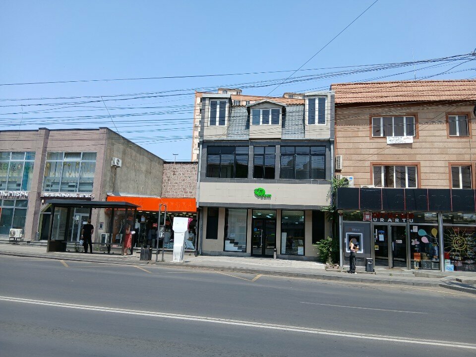 E-commerce payment system Upay, Yerevan, photo