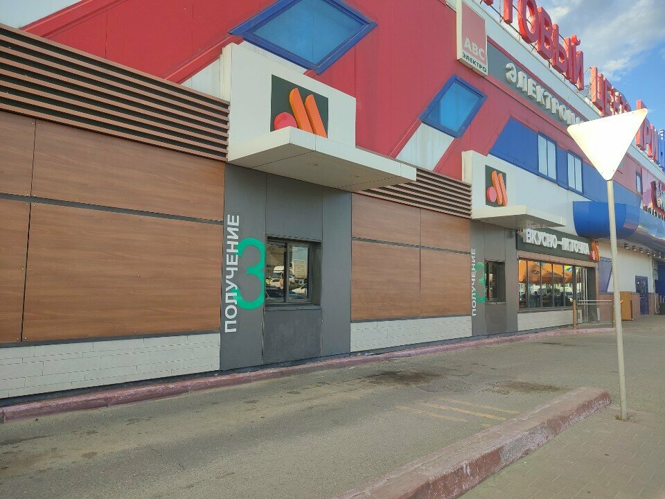 Fast food Vkusno — i tochka. Auto, Orel, photo