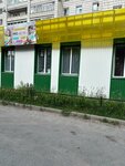 ProДети (Morozova Street, 156), play room