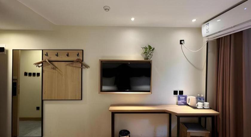 Фото GreenTree Inn Express Hotel (Beijing Qianmen Dashilan)