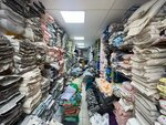 Лоскут Ткани 37 Иваново ‍ (Frunze Street, 66), drapery shop