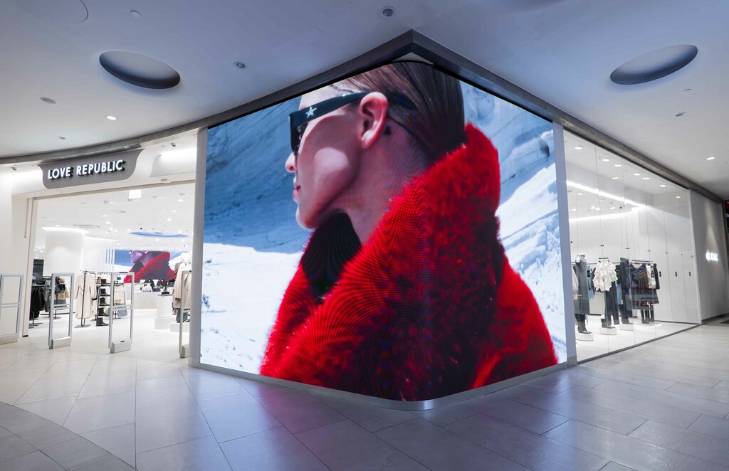 Clothing store Love Republic, Surgut, photo