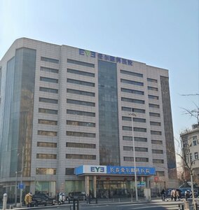 Гостиница 7 Days Inn Changchun Jiefang Road Quan An Square Branch