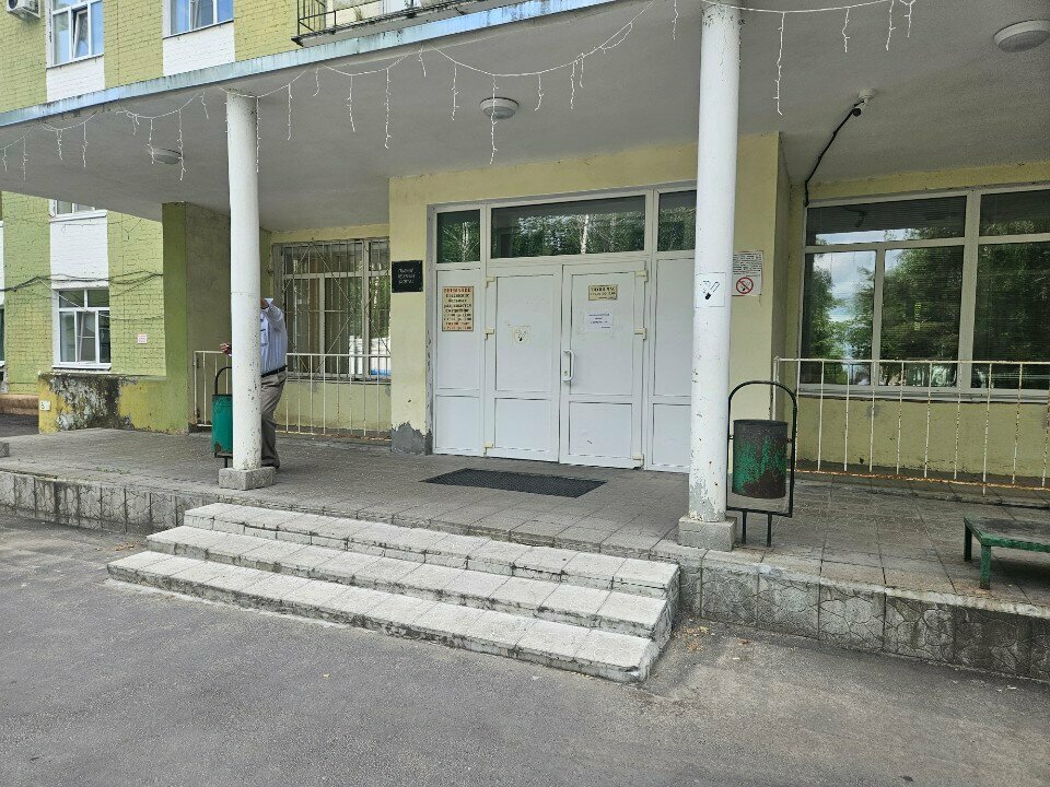Department of the hospital Городская больница им. С. П. Боткина Неврологическое отделение, Orel, photo