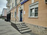 Medtechnika-M (Lenina Street, 65), medical equipment