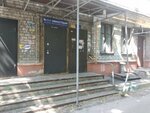 KC-cinema (Studencheskaya Street, 17), videography