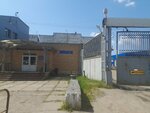 Pkf Promtekhnoservis (Solikamskaya Street, 273к2) ، الأشغال المعدنية