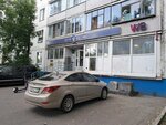 Joint-stock company Post Bank (Businovskaya Gorka Street, 1к1), bank