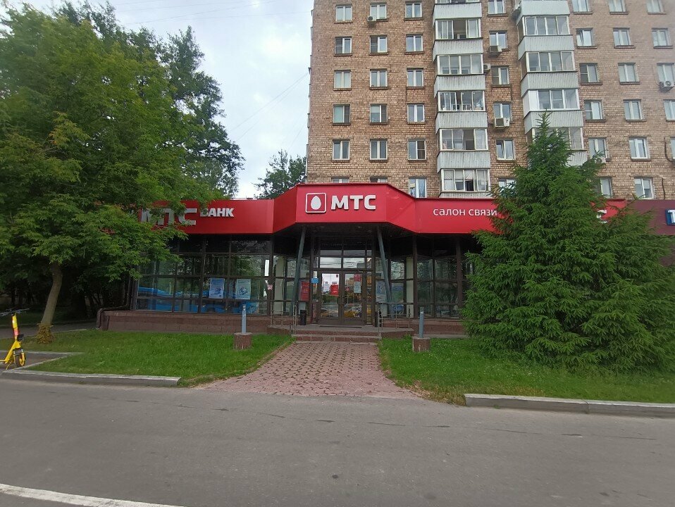 ATM Mts Bank, Moscow, photo