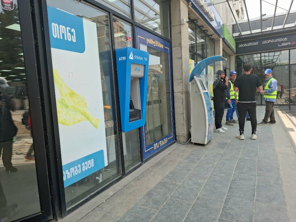 ATM Tbc, Tbilisi, photo