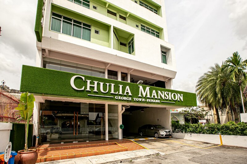 Гостиница Chulia Mansion в Джорджтауне