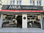 Anka Accessory Tesbih (Antalya, Muratpasa District, Recep Peker Street, 28), tienda de regalos y souvenirs