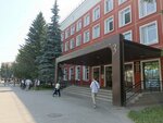 Библиотека (Kosmonavtov Street, 8), library