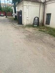 Калужская областная общественная организация охотников и рыболовов (Suvorova Street, 117с2), community organization