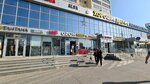 Шарон (Dekabristov Street, 8), manufacture and repair of keys