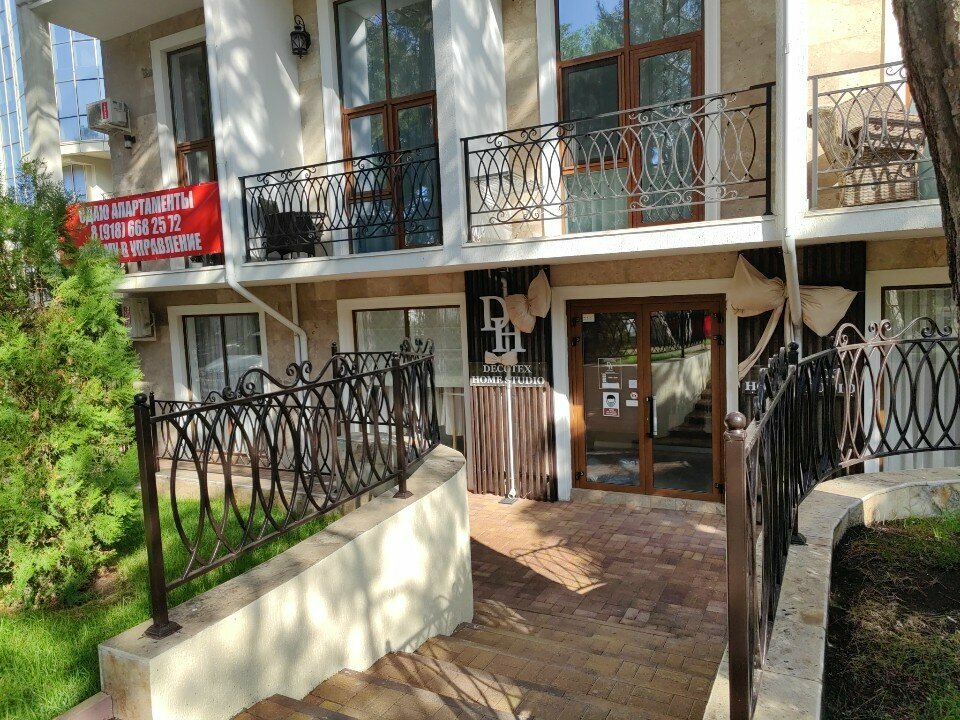 Curtains, curtain rods Decotex, Gelendgik, photo