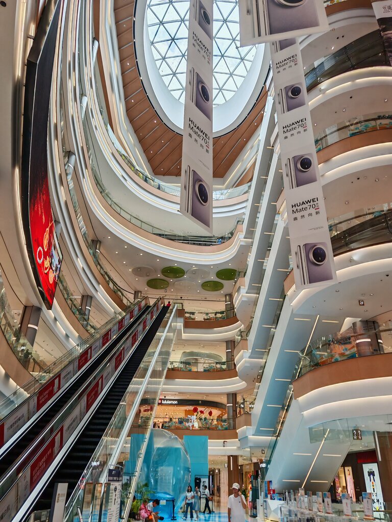 Shopping mall Hailv Duty Free City, Sanya, photo
