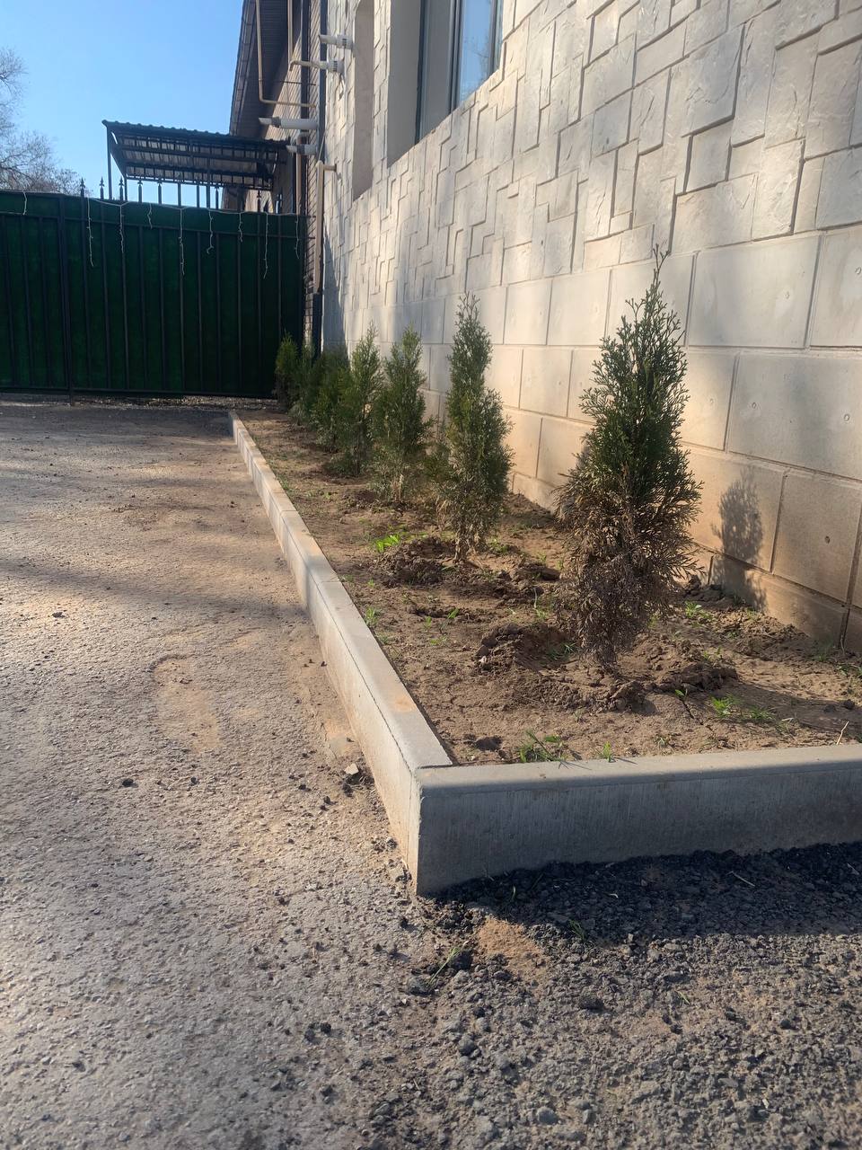 Фото Империал