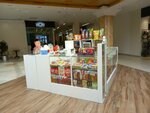 Candy Mix (Kirova Street, 1), confectionary