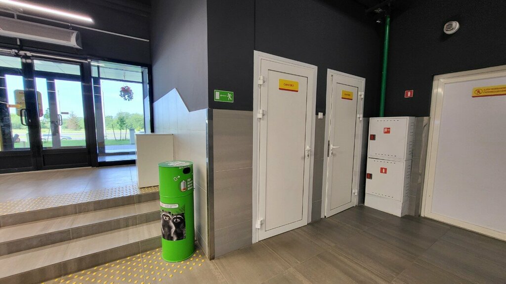 Toilet Туалет, Minsk, photo