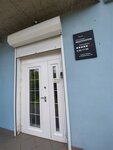 Медтехатом. Mta group (Voroshilova Street, 127), radiation monitoring