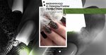 Chepikova Nails (Pobedy Street, 11), nail salon
