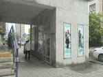 Мир строй (Engelsa Street, 76) ، شركة بناء