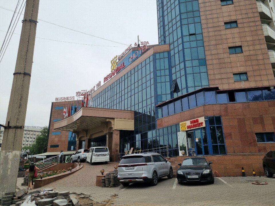 Logistics company Mega Trans, Almaty, photo