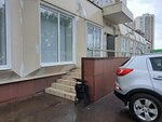 Как у Мамы (Novoperedelkinskaya Street, 12А), water store