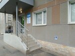 Клиентский центр Газпром Газораспределение Ленинградская область (Bolshoy Smolenskiy Avenue, 12), construction and maintenance of engineering networks