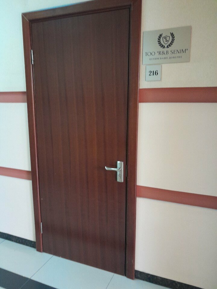 Special equipment and special vehicles R&b Senim, Astana, photo