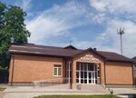 Дом Культуры С. П. Ерокко (selo Yerokko, ulitsa Massayeva, 55), house of culture