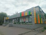 Страна чудес (ulitsa Suleymana Stalskogo, 7) ، مركز تنمية الأطفال
