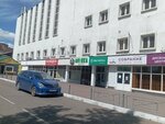 Кавалер (Gagarina Street, 25) ، متجر ملابس