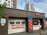 Sound Balance (Kirovogradskaya Street, 36), estudio de tuning
