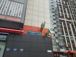 Адвокатский кабинет (Kushelevskaya doroga, 6к1) ، محامي