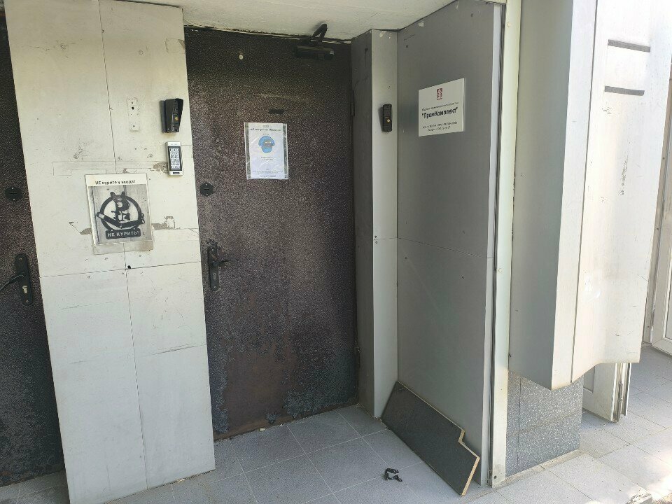 Marketing services Electronic Mushroom, Moscow, photo