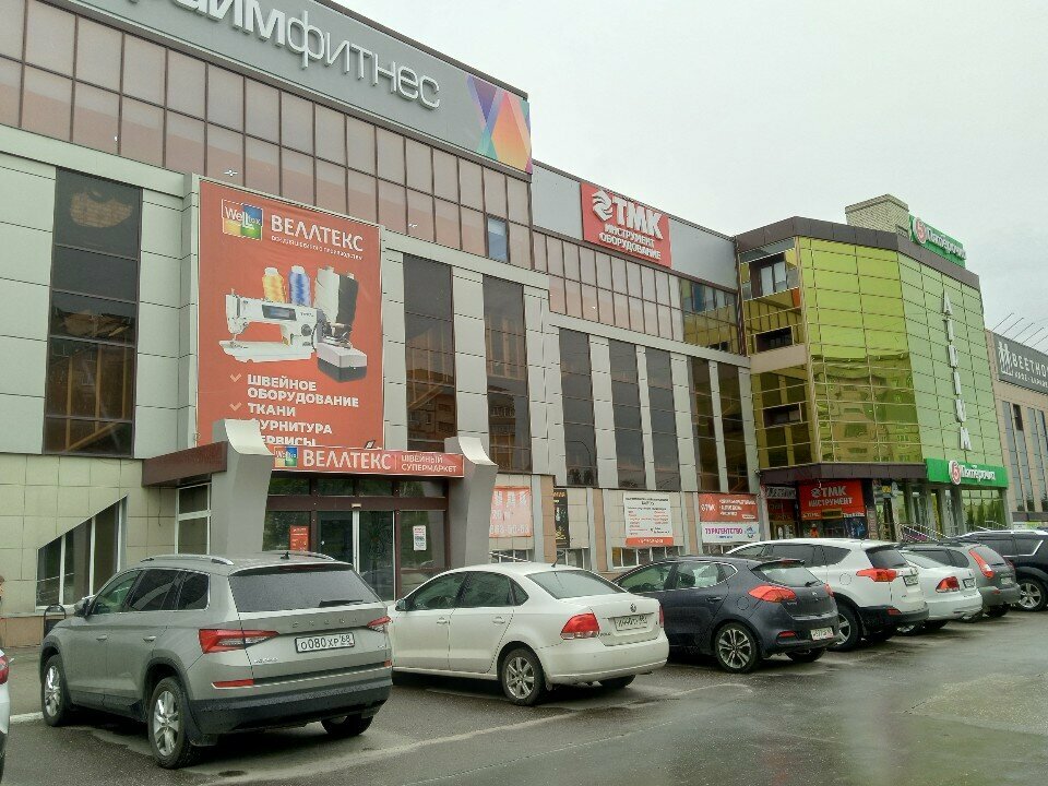 Management company Бристоль, Tambov, photo