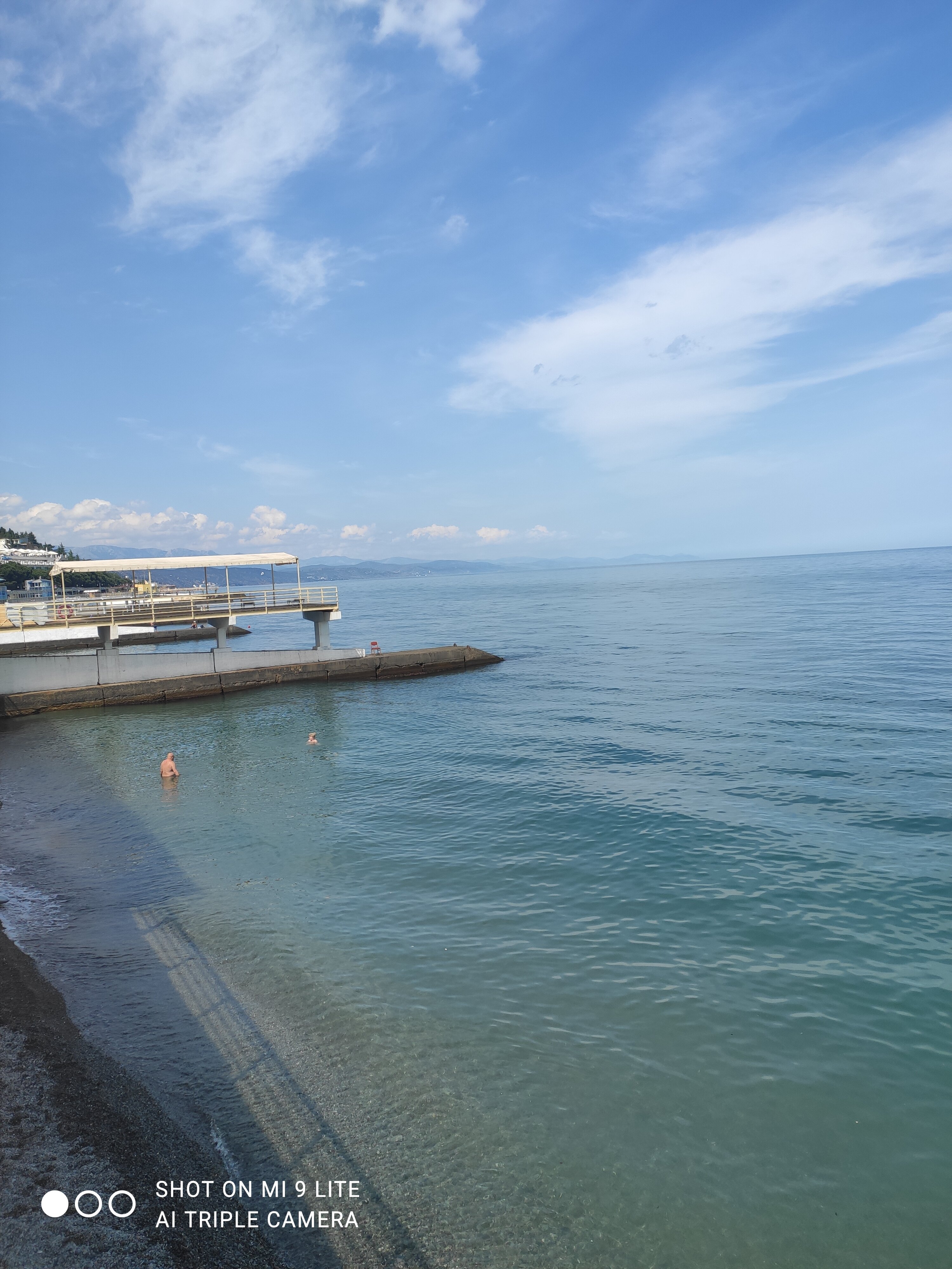 Фото Арсенал